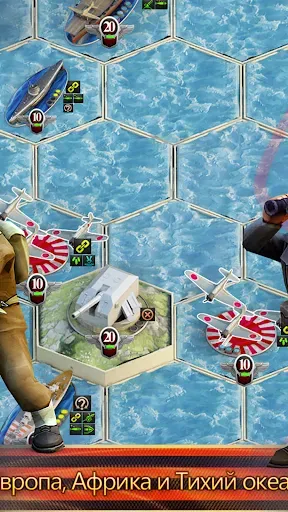 Скриншот 6 — Frontline: World War II Vol.1