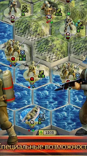 Скриншот 7 — Frontline: World War II Vol.1