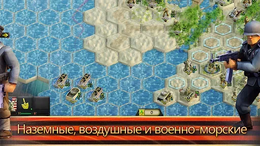 Скриншот 8 — Frontline: World War II Vol.1