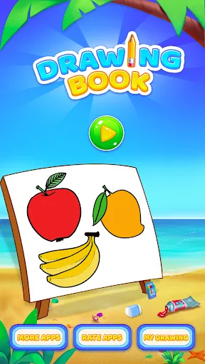 Скриншот 1 — Fruits Coloring Book & Drawing
