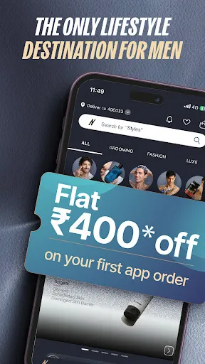 Скриншот 1 — Nykaa Man - Men's Shopping App