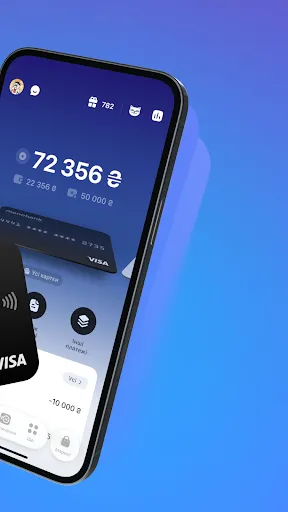 Скриншот 2 — monobank — банк у телефоні