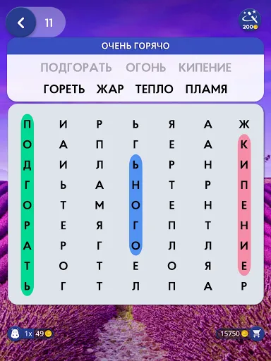 Скриншот 6 — Words of Wonders: Search
