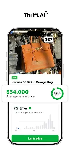 Скриншот 1 — ThriftAI: Profit Identifier