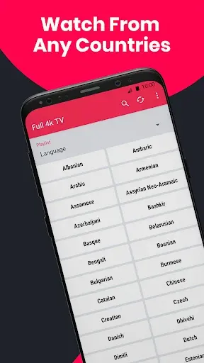 Скриншот 1 — Full 4K TV