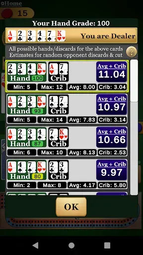Скриншот 3 — Cribbage Pro Online!