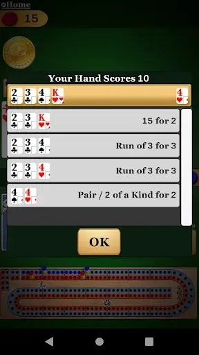 Скриншот 4 — Cribbage Pro Online!