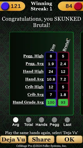 Скриншот 6 — Cribbage Pro Online!