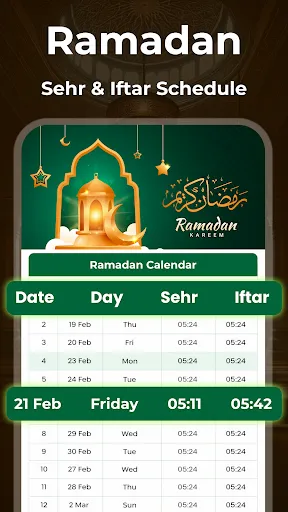 Скриншот 4 — Full Quran Sharif Offline App