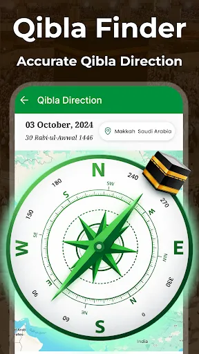 Скриншот 5 — Full Quran Sharif Offline App