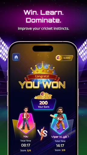Скриншот 8 — CHAMPIO