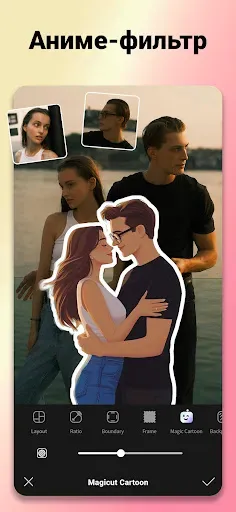Скриншот 7 — Создатель фотоколлажей, PIP