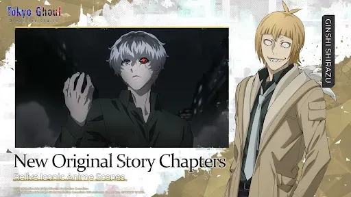 Скриншот 3 — Tokyo Ghoul · Break the Chains
