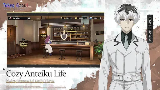 Скриншот 6 — Tokyo Ghoul · Break the Chains