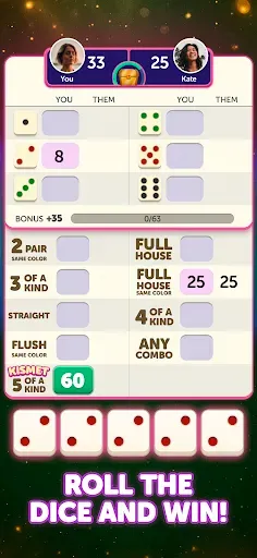 Скриншот 1 — Kismet - Dice Game