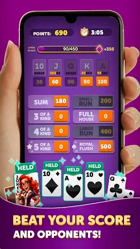 Скриншот 2 — Yatzy Cards