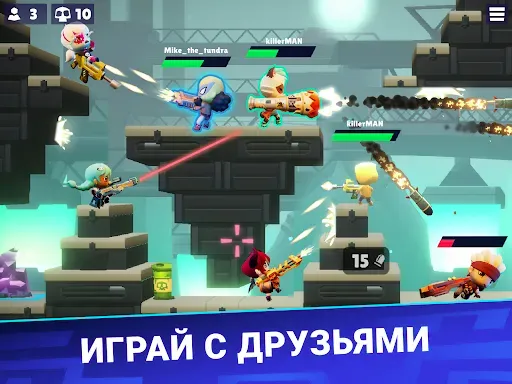Скриншот 8 — Bullet League - Battle Royale