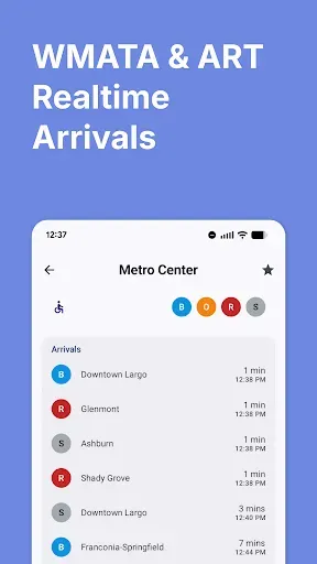 Скриншот 1 — DC Metro & Bus: WMATA Realtime