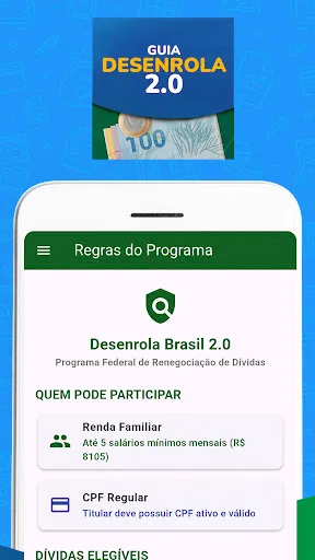 Скриншот 4 — Guia Desenrola 2.0