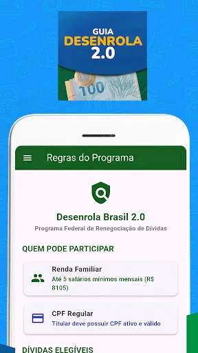 Скриншот 8 — Guia Desenrola 2.0