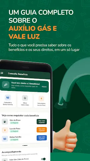 Скриншот 1 — Consulta Benefícios: Luz e Gás