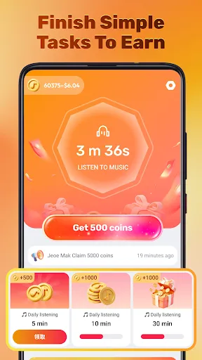 Скриншот 2 — Fun Music