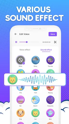 Скриншот 3 — Voice Changer by Sound Effects