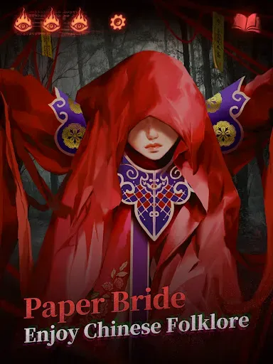 Скриншот 8 — Paper Bride 2 Zangling Village