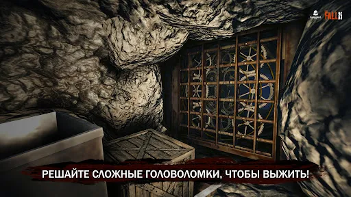 Скриншот 5 — The Fall 2 : Zombie Survival