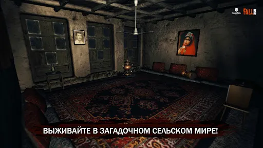 Скриншот 7 — The Fall 2 : Zombie Survival