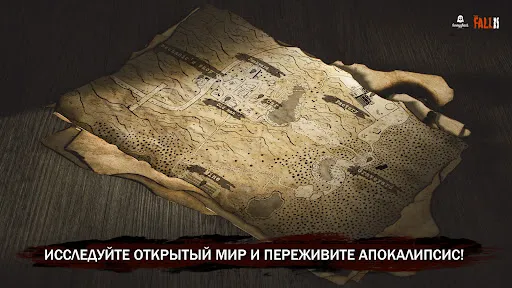 Скриншот 8 — The Fall 2 : Zombie Survival