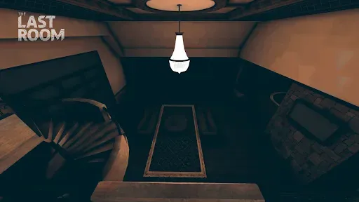 Скриншот 4 — The Last Room : Horror Game