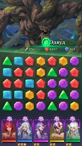 Скриншот 7 — Call of Antia: Match 3 RPG