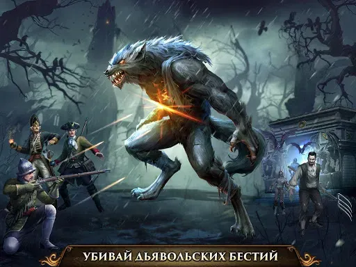 Скриншот 3 — Guns of Glory: Asia