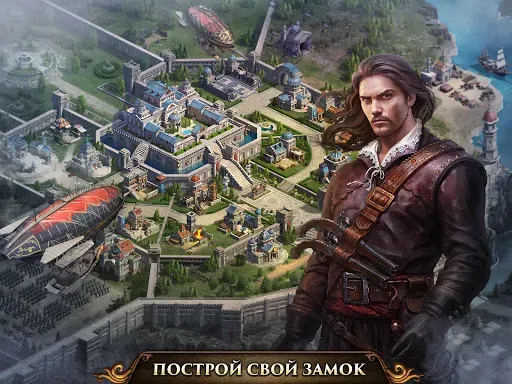 Скриншот 4 — Guns of Glory: Asia