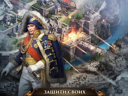 Скриншот 7 — Guns of Glory: Asia