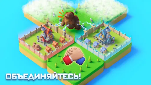 Скриншот 5 — Tiles Survive! — Мир плиток