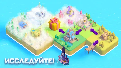 Скриншот 6 — Tiles Survive! — Мир плиток