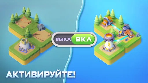 Скриншот 8 — Tiles Survive! — Мир плиток