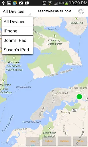 Скриншот 2 — Find iPhone, Android, Xfi Loc