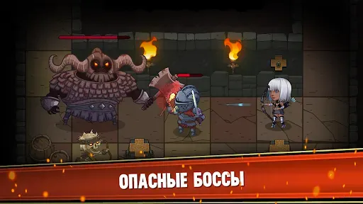 Скриншот 4 — Dungeon: Age of Heroes