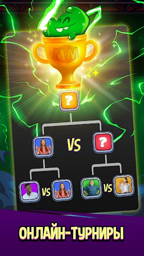 Скриншот 3 — Match Masters
