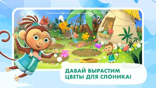 Скриншот 4 — Развивающие игры для детей