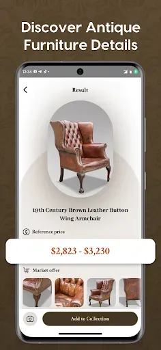 Скриншот 2 — Furniture Identifier & Value