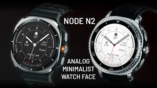 Скриншот 1 — Node N2 Minimal Watch Face