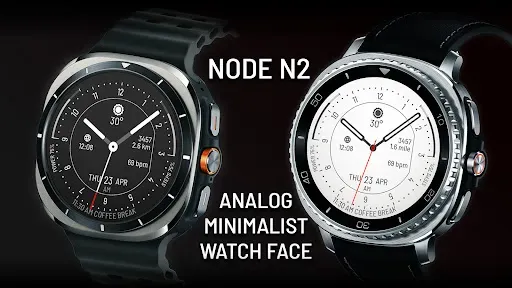 Скриншот 6 — Node N2 Minimal Watch Face