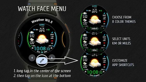 Скриншот 7 — Weather watch face W5.5