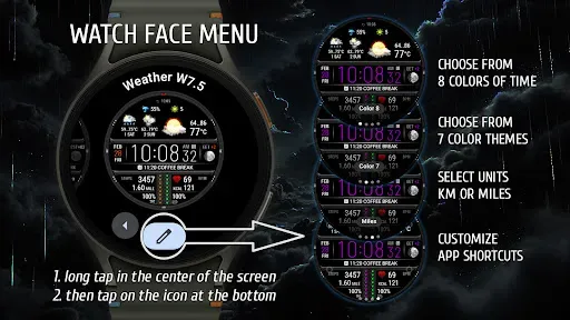 Скриншот 2 — Weather watch face W7.5