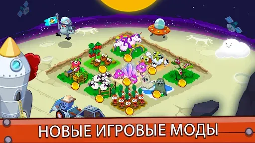 Скриншот 2 — Idle Farming Empire
