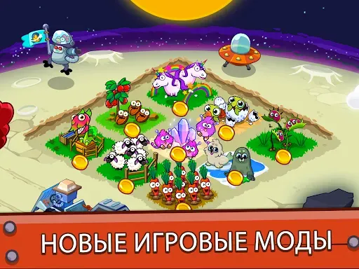 Скриншот 6 — Idle Farming Empire